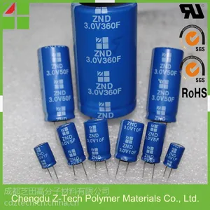 超级电容高奇普一级代理 超级电容5.5V0.47F