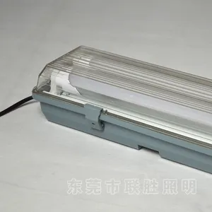 供应T8双管三防支架,LED防水支架,IP65防水支架