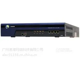 深信服AC1200AC1400上网行为管理报***