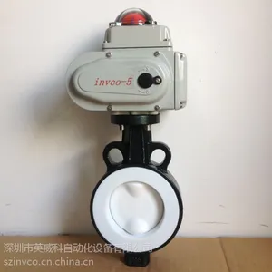 意大利invco电动衬氟蝶阀电动钢衬四氟蝶阀