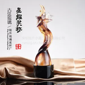 ���������������µ꿪ҵ��˾������������Ʒ����������𽱱�����