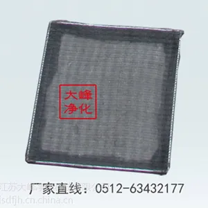 黑网布 黑网加工批发 黑网生产厂家