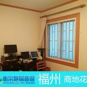 双加强型惠尔静隔音窗