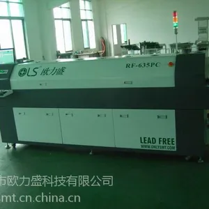 八温区回流焊机,八温区回流炉,8800/835/8810,欧力盛