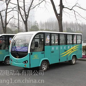�Ͼ�����������綯�۹⳵��������������ʽ�綯�۹⳵�����ʽ14���綯�۹⳵������14���綯��������
