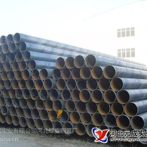 �ӱ�Ԫ������ˮ�ܵ������ֹ�Q345B 325*8