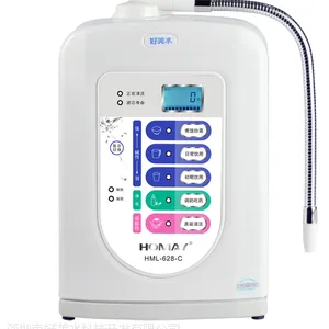 深圳市好美水HML-628C智能家用酸碱性调节的电解水机