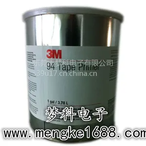 长期供应美国3M 94Primer底涂剂