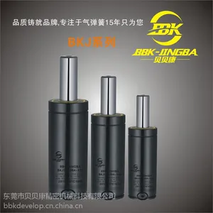BKJ15.0-90-240冲压成型模具制造专用氮气弹簧贝贝康-劲霸