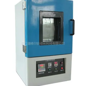 道格尔精密型高温试验箱DGR-TK-640