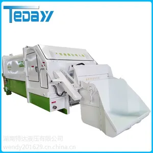 环保移动一体式压缩垃圾箱