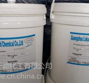 真空吸塑胶,固于德化工性能可靠,橱柜真空吸塑胶技术