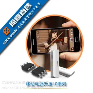 ԭ����Ӧ1.1V��ѹ���оƬ