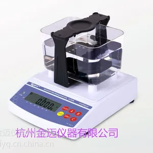电子陶瓷密度测试仪