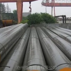 供应迪恩晨光ZM99-01A07无机耐高温防腐涂料,环保耐高温等