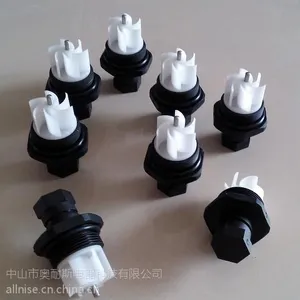 供应水流转子