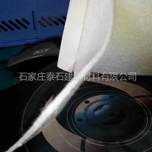 供应河北泰石厂家供应TS120聚乙烯丙纶复合防水卷材