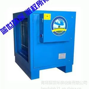 供应绥化酒店厨房用油烟净化器 黑河餐饮静电式油烟净化器组