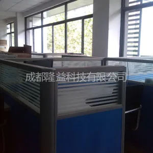 成都隆益科技有限公司