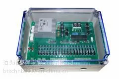 10路数显脉冲阀控制仪询价请打153431749995