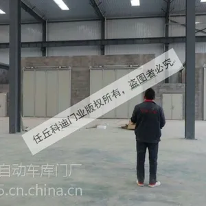 厂家供应科迪牌聚氨酯夹芯复合电动四扇折叠门,自动折叠门