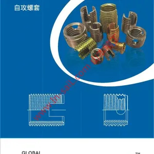 螺纹套规格,自攻螺套报价,广东省螺套生产厂家