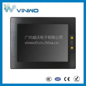 GPC-104-07|10.4寸工业平板电脑一体化工控机|10.4寸工业平板电脑