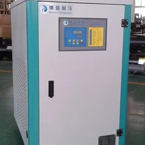 注塑冷水机,挤出冰水机,反应釜冷冻机