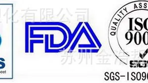 苏州金浩哲塑化有限公司