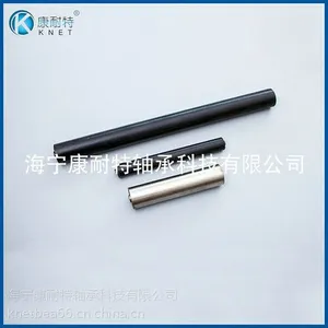 热销优质塑料滚筒