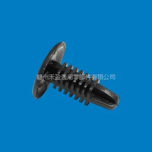 ��ӯ��Ʒ�ʶ��ͺŹ�Ӧ����í�� ƽͷí�� ����í�� GL-17 ��ɫ