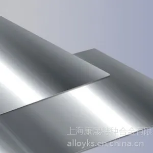 GH169���,���ºϽ�,Inconel718,���ڲ���,���ɺ���