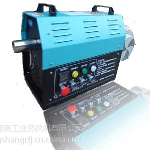 便携式3KW热风机上海盟商厂家直销