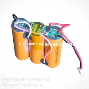 3.7V锂电池 容量7800mAh 高品质锂电池