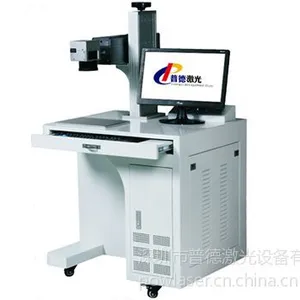 普德激光 PD-FMQ10 铝材激光打标机 不锈钢激光打标记 光纤激光打标机 深圳打标机价格