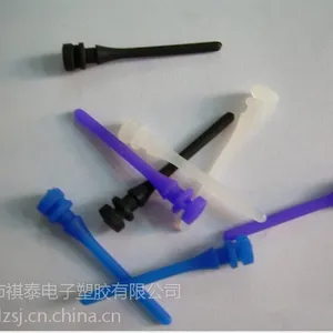 祺泰特惠机箱风扇减震铆钉 环保塑胶拉铆钉 风扇减震钉