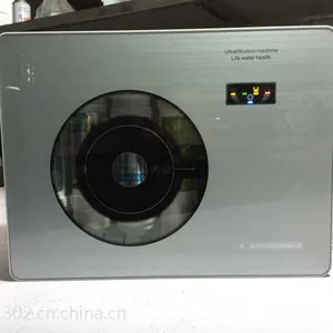 家用净水器 ro反渗透 无泵低压 双出水