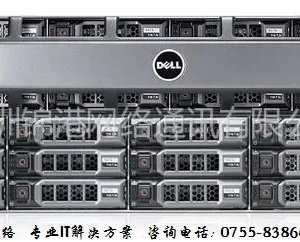 供应戴尔R720 机架式服务器