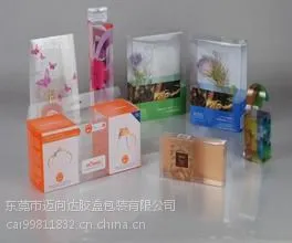 PVC胶盒包装 PET胶盒包装 印刷胶盒