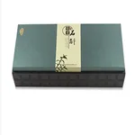 杭州方思包装制品有限公司
