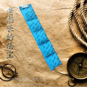 高吸湿 200%海运DS1000干燥袋 仓储木箱货柜集装箱干燥剂