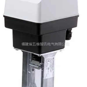 霍尼韦尔ML7425A-600N弹簧复位调节型电动阀门执行器