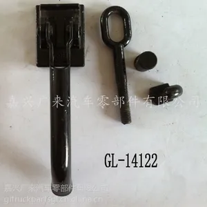 ��ʽ������� ���ɴ�� ������ �㽭����ֱ������п����� �ֱ���