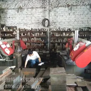 ��Ӧ�Ϻ�һʤ��8407����ģ�߸�ģ�߸�