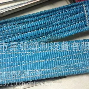 厂家直销星驰牌1310G电脑花样机 摆梭梭床高速车缝 缝纫机
