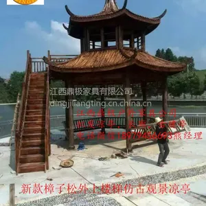 六角双层实木凉亭厂家定制可上楼梯旅游景区瞭望亭观景亭楼