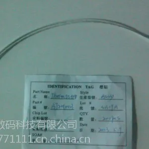 新能源电动汽车驱动电机温度传感器
