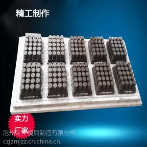 河北金正模具厂供应各类泡沫模具开模定做