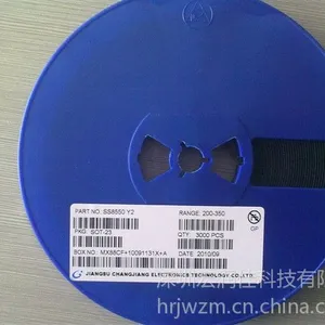 供应贴片开关二极管SS8550
