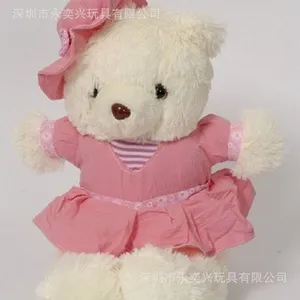 ���Ҷ���ë�޹��� ��ñ�Ӵ��·���������� ��Ʒ����ë�����